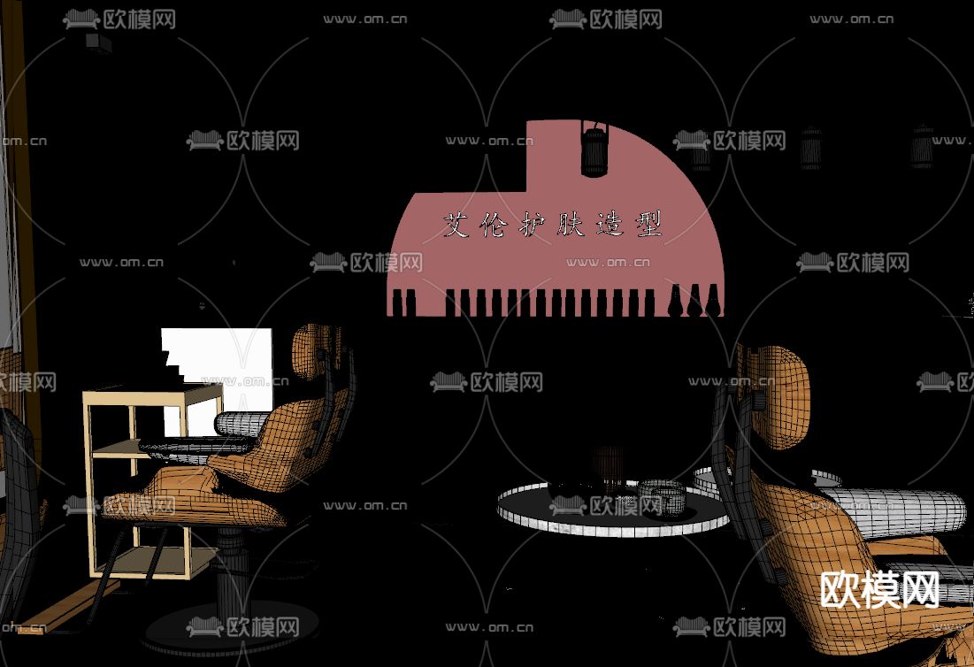 现代理发店 美发店su模型下载（渲染图2）