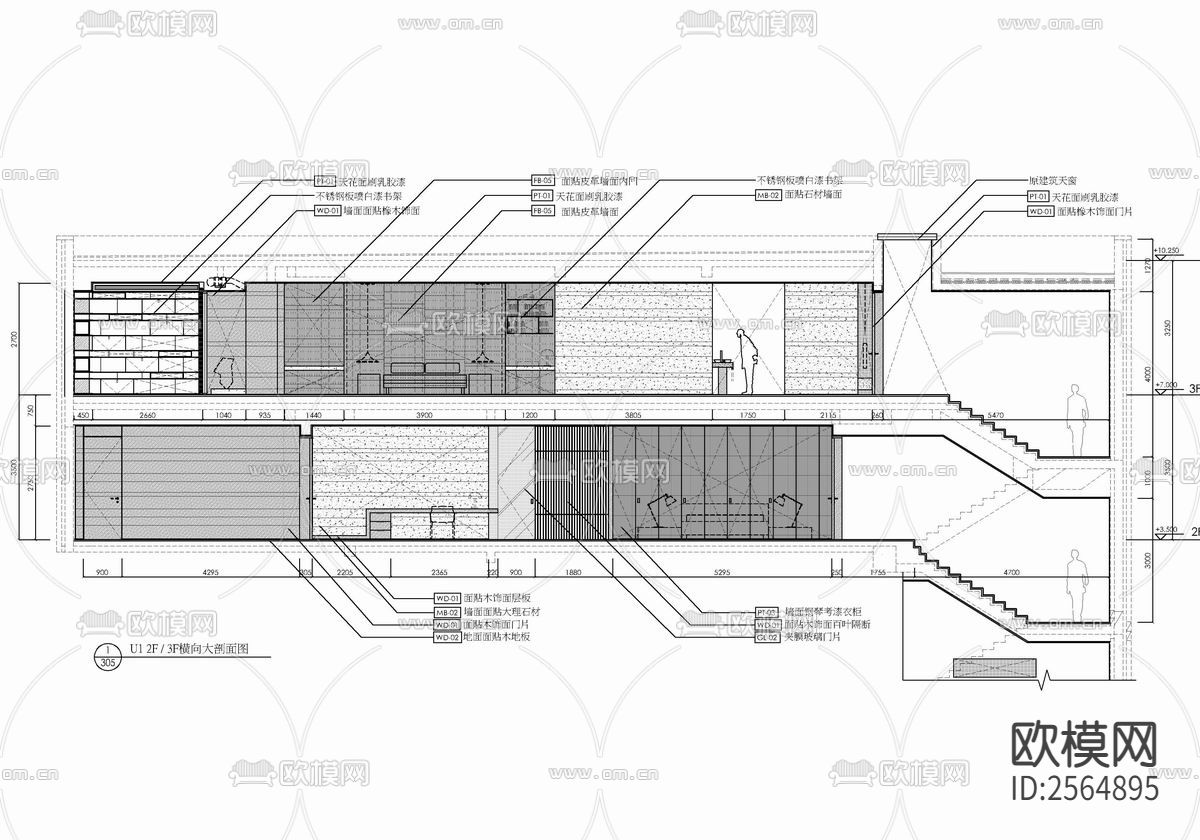 四层合院别墅室内CAD施工图下载（渲染图9）