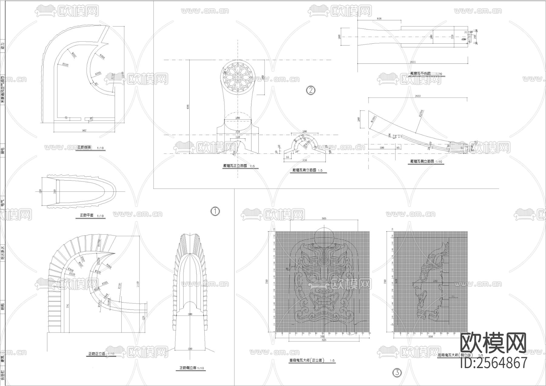 观音殿古建CAD施工图
