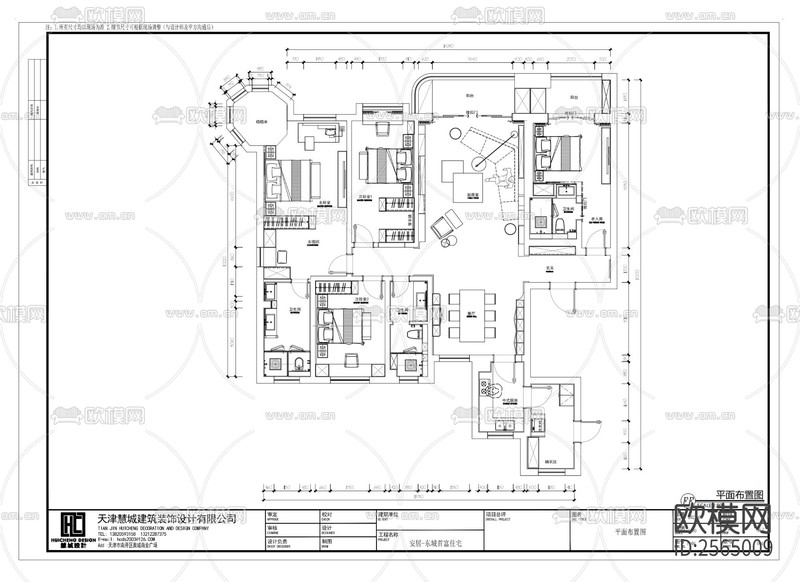 現(xiàn)代豪宅大平層CAD施工圖下載(渲染圖1)