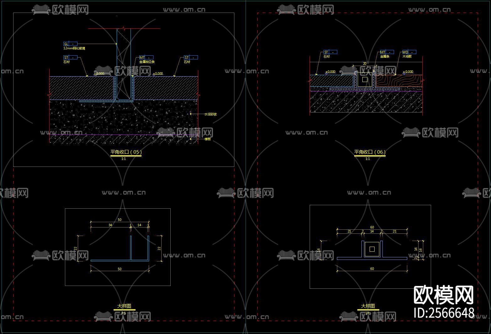 简·收口CAD图库下载（渲染图3）