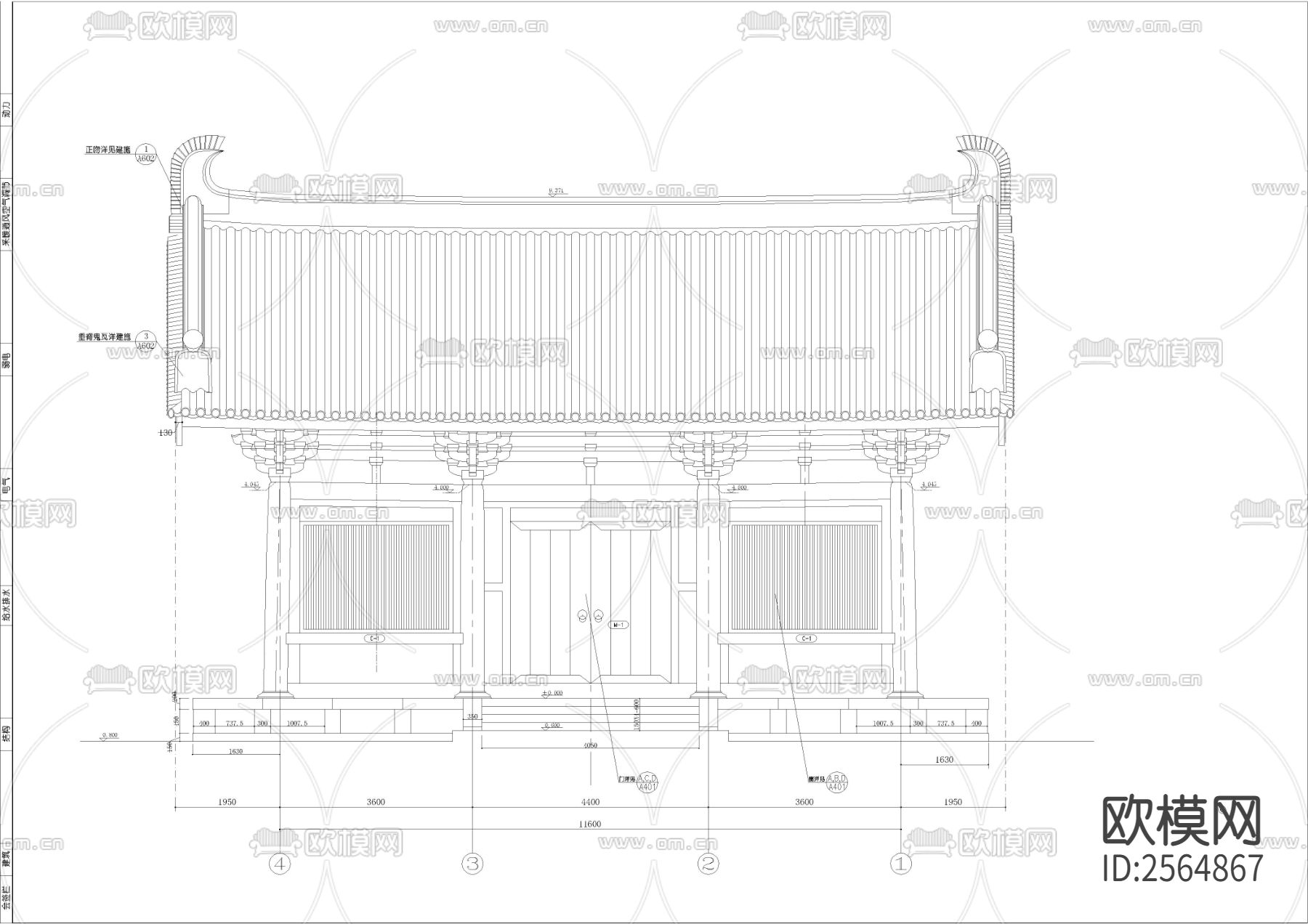 观音殿古建CAD施工图
