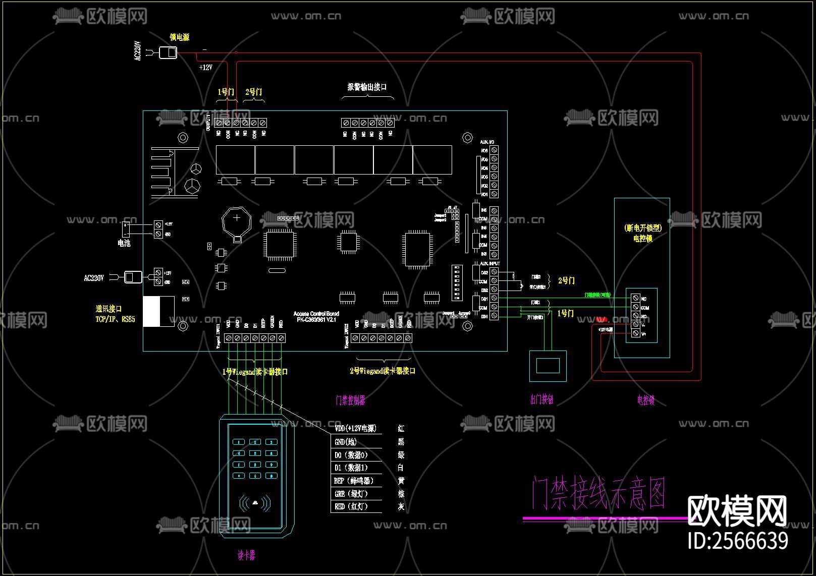 智能一卡通系统CAD施工图下载（渲染图5）