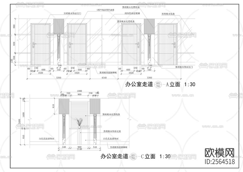 大型電力調(diào)度中心裝飾圖cad施工圖下載(渲染圖10)