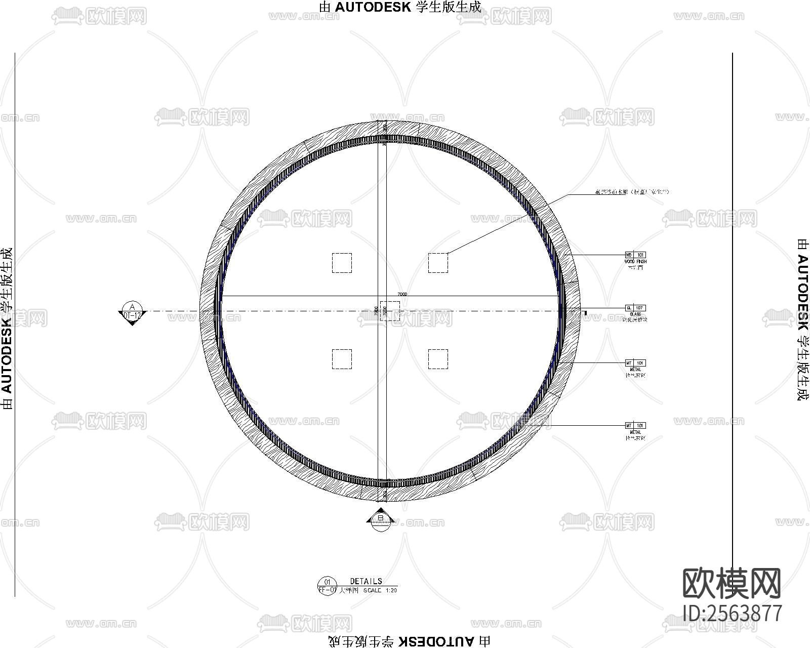 营销中心圆形沙盘cad施工图下载（渲染图3）