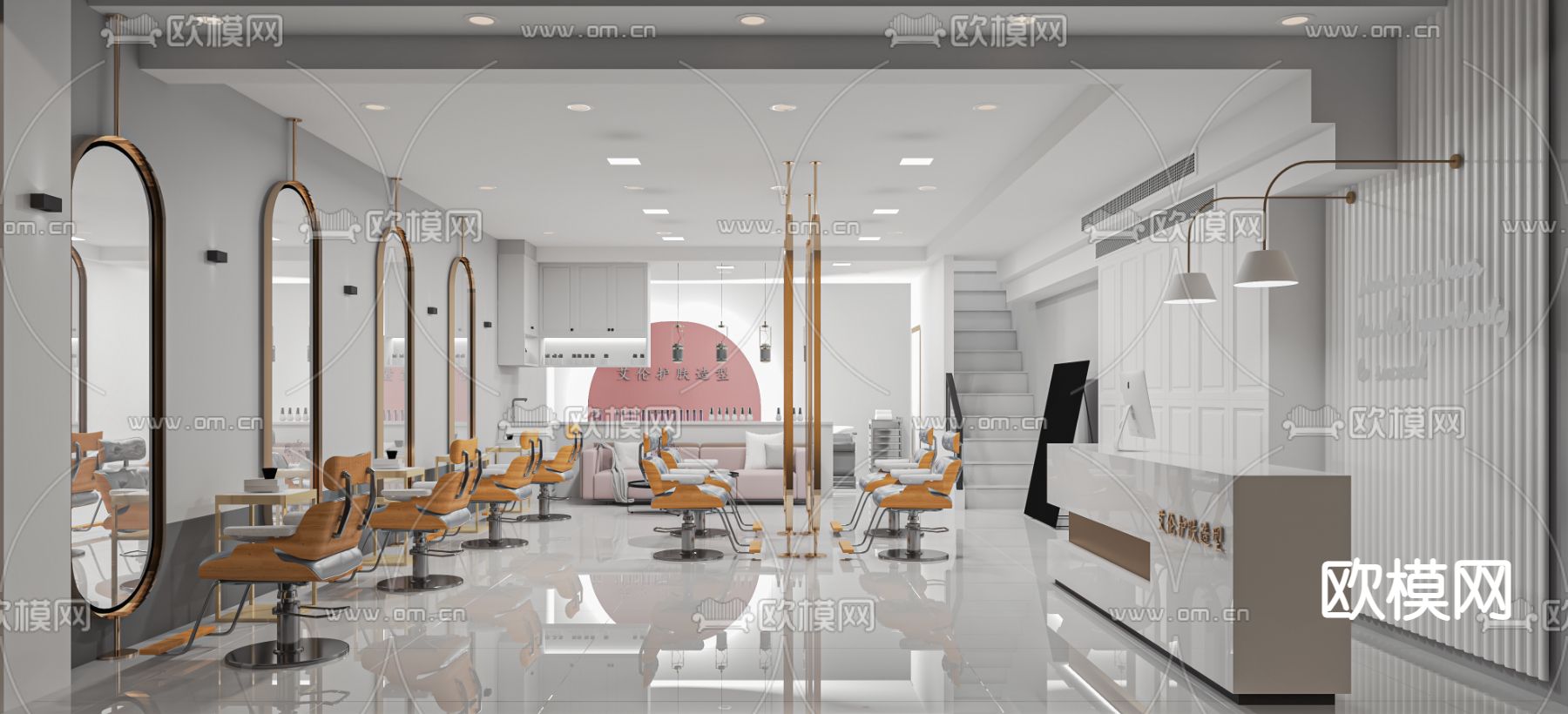 现代理发店 美发店su模型下载（渲染图1）