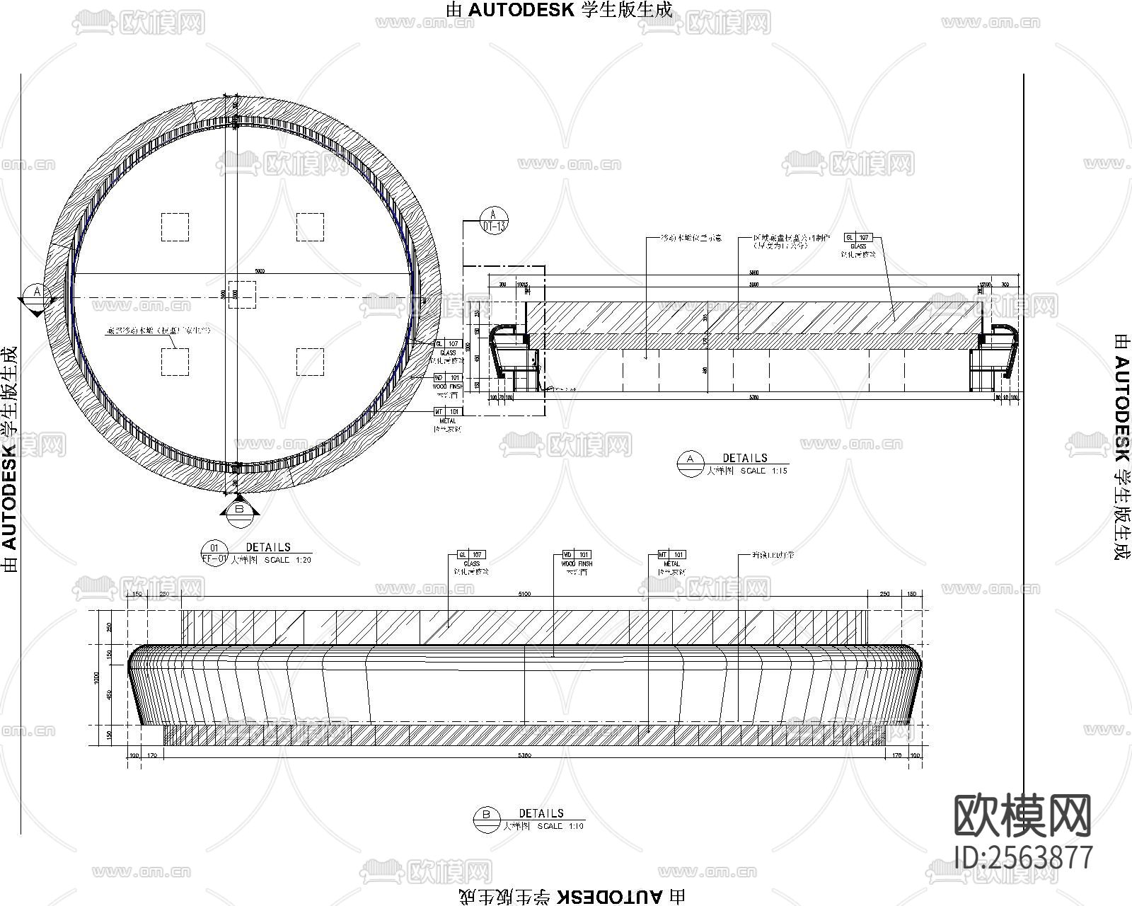 营销中心圆形沙盘cad施工图下载（渲染图2）