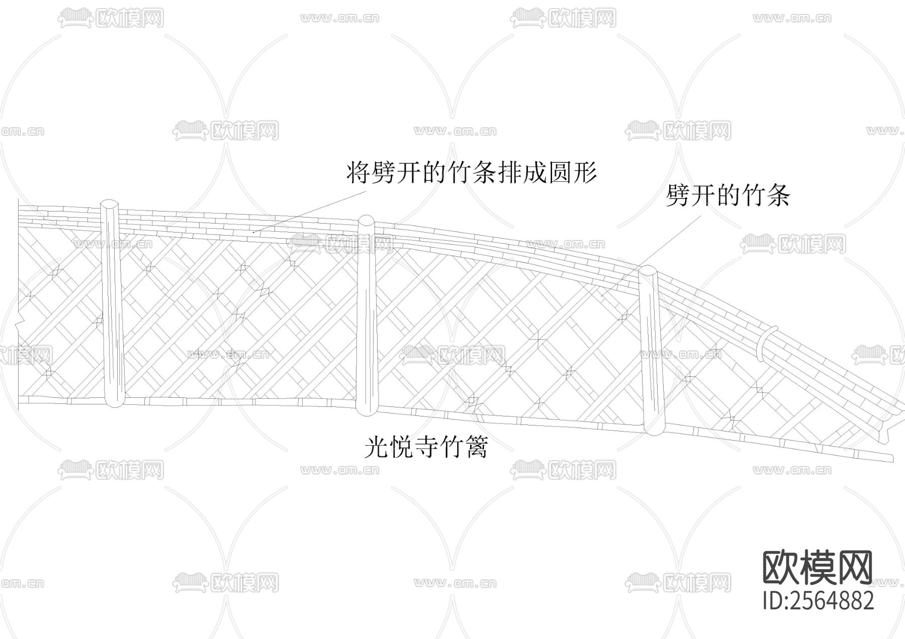 各种竹篱笆CAD施工图下载（渲染图5）