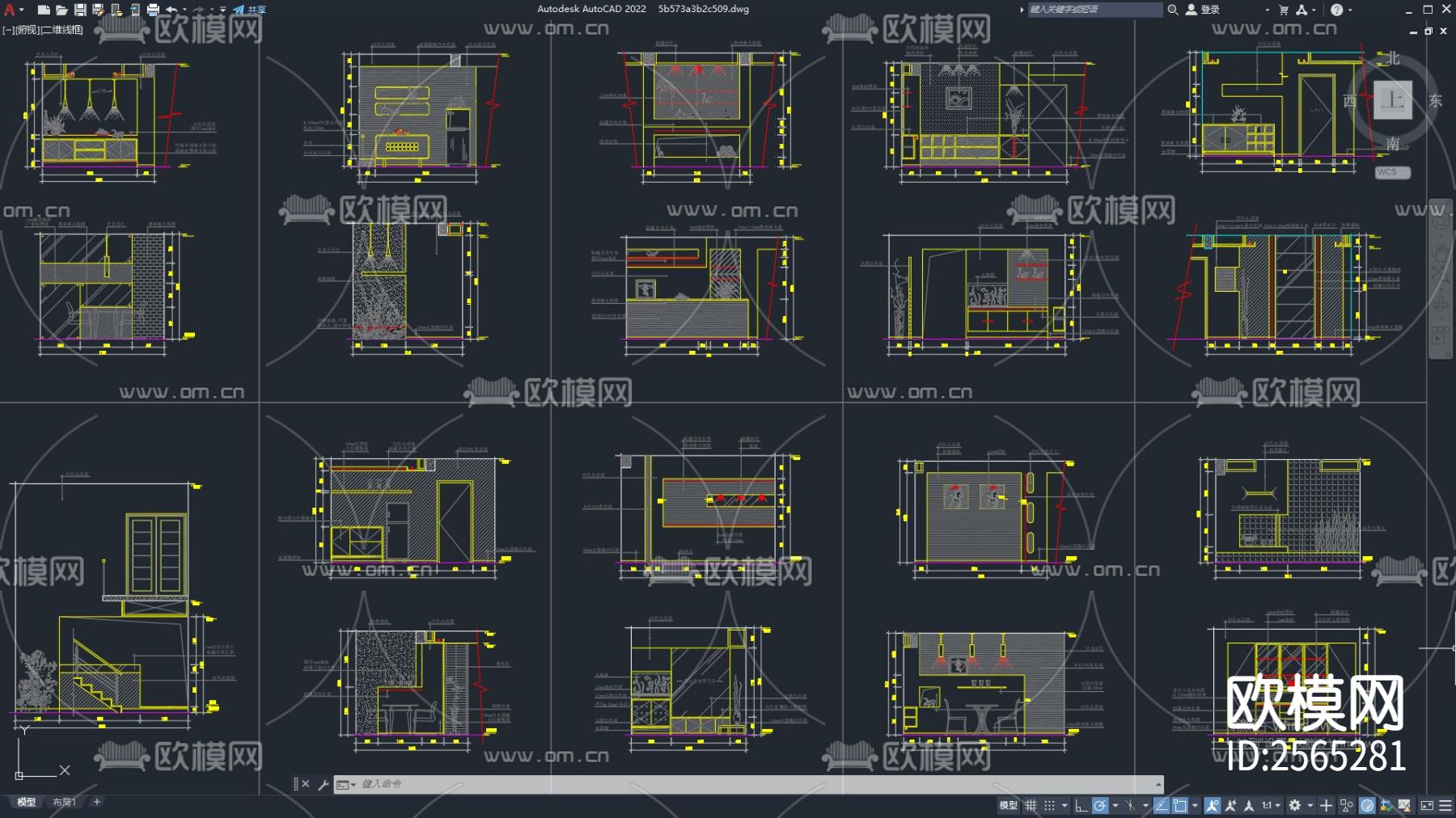酒柜cad图库下载