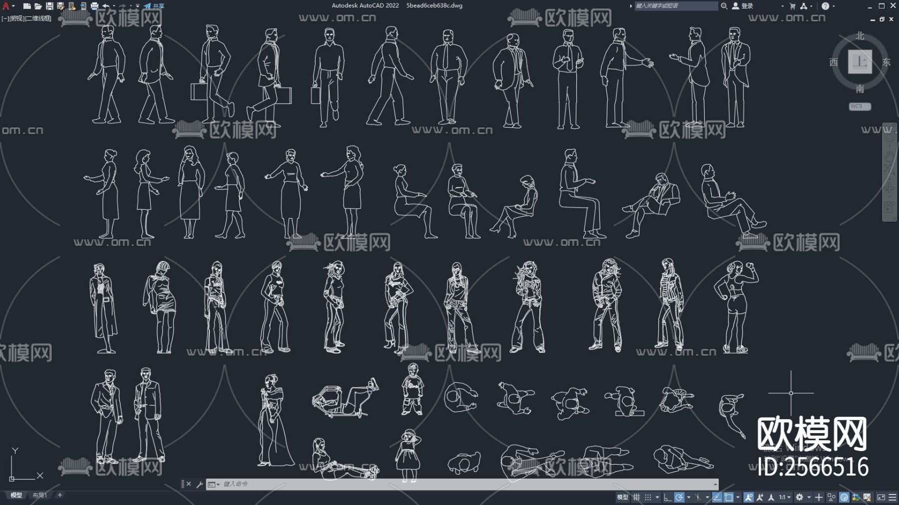 常用人物模型CAD图库下载