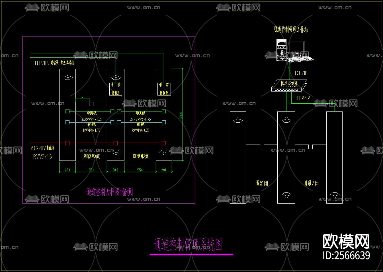 智能一卡通系统CAD施工图下载（渲染图8）