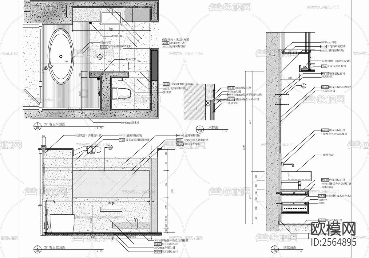 四层合院别墅室内CAD施工图下载（渲染图10）