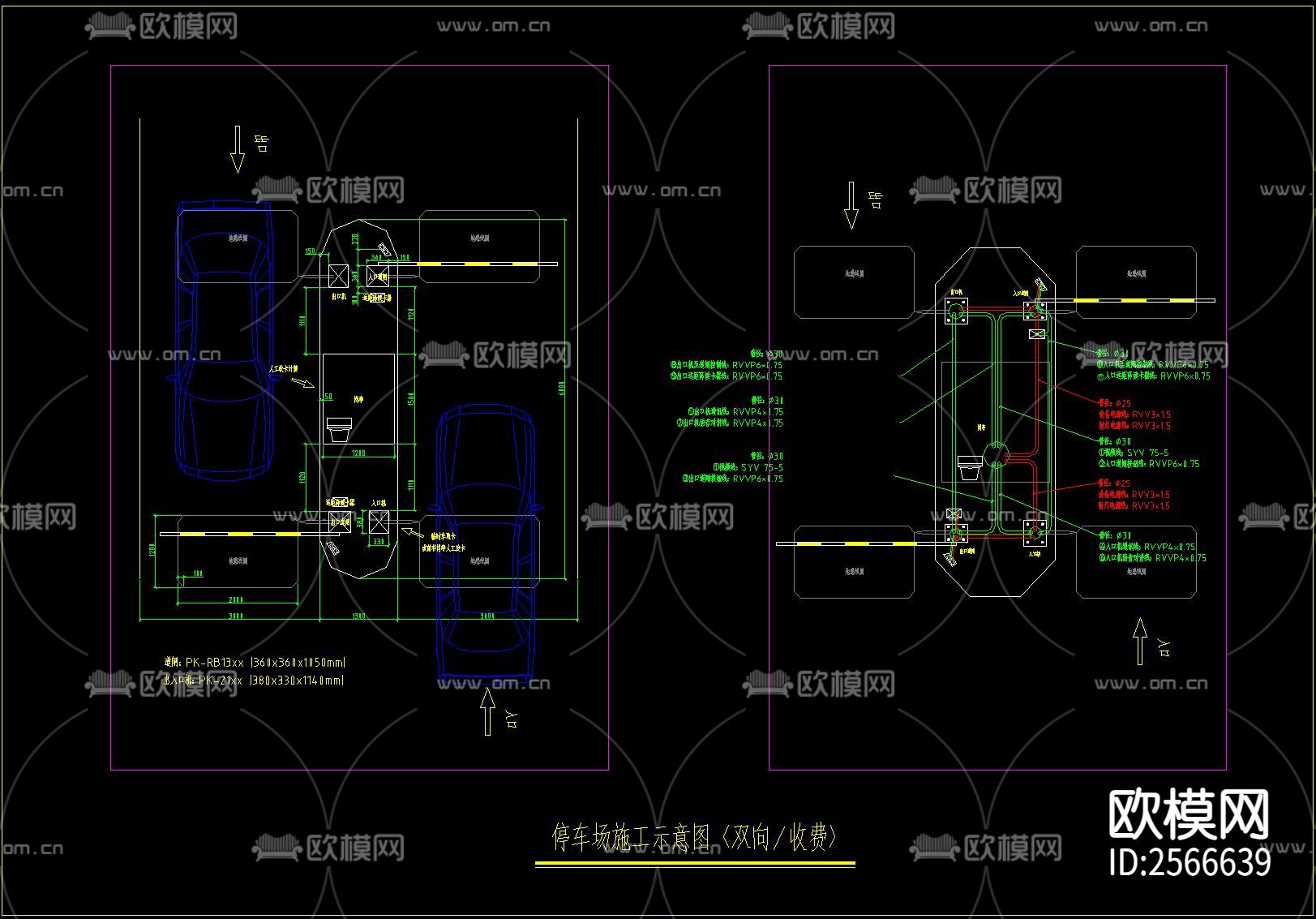 智能一卡通系统CAD施工图下载（渲染图4）