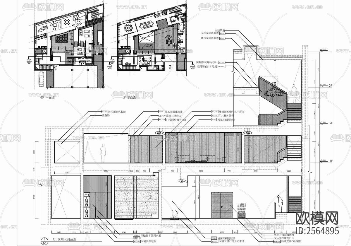 四层合院别墅室内CAD施工图下载（渲染图8）