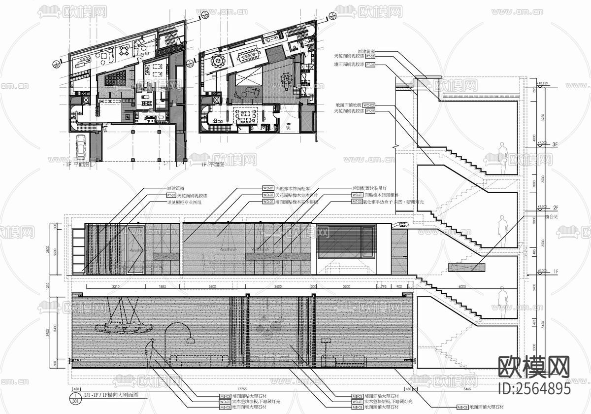 四层合院别墅室内CAD施工图下载（渲染图6）