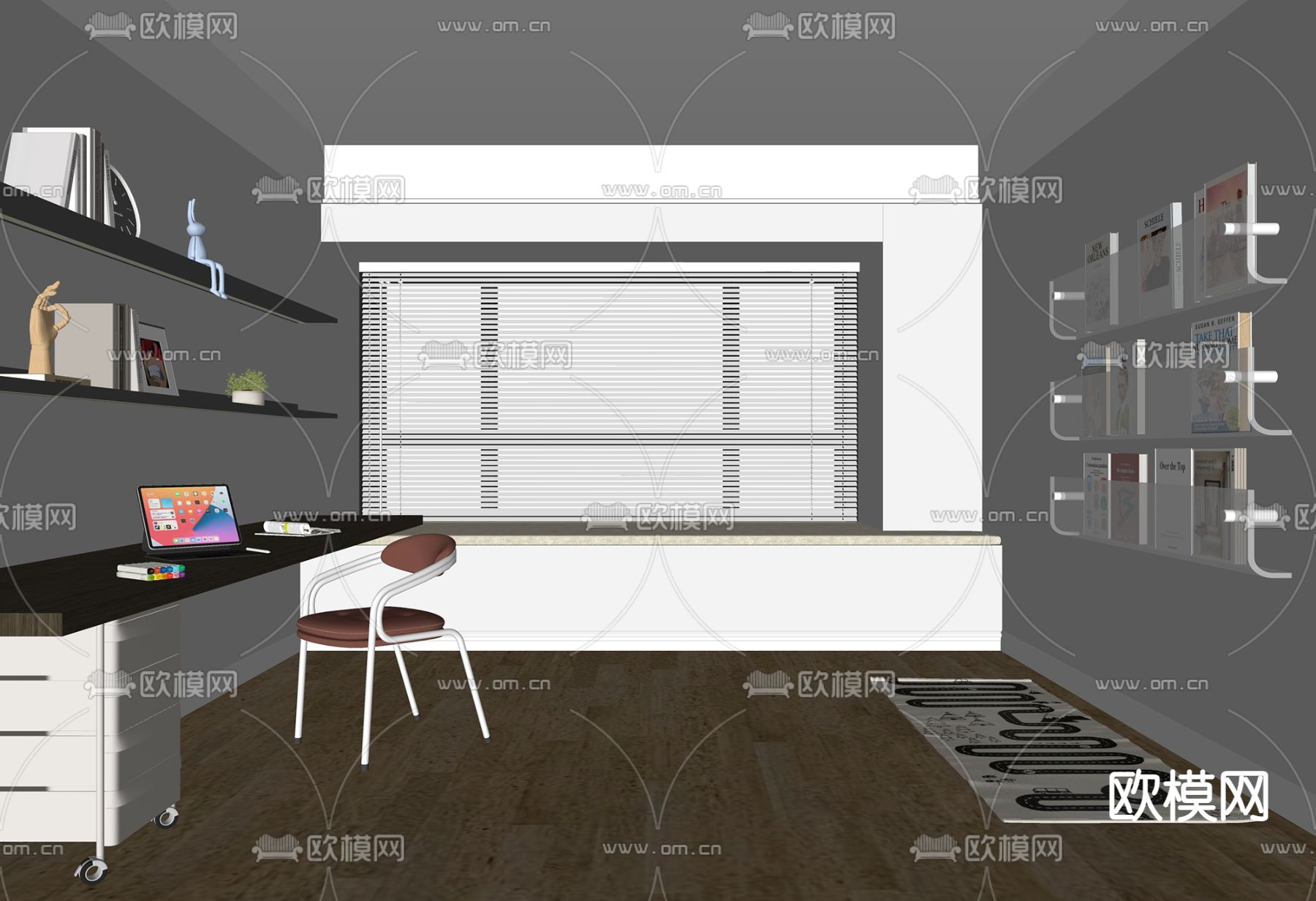 北欧风书房su模型下载（渲染图2）