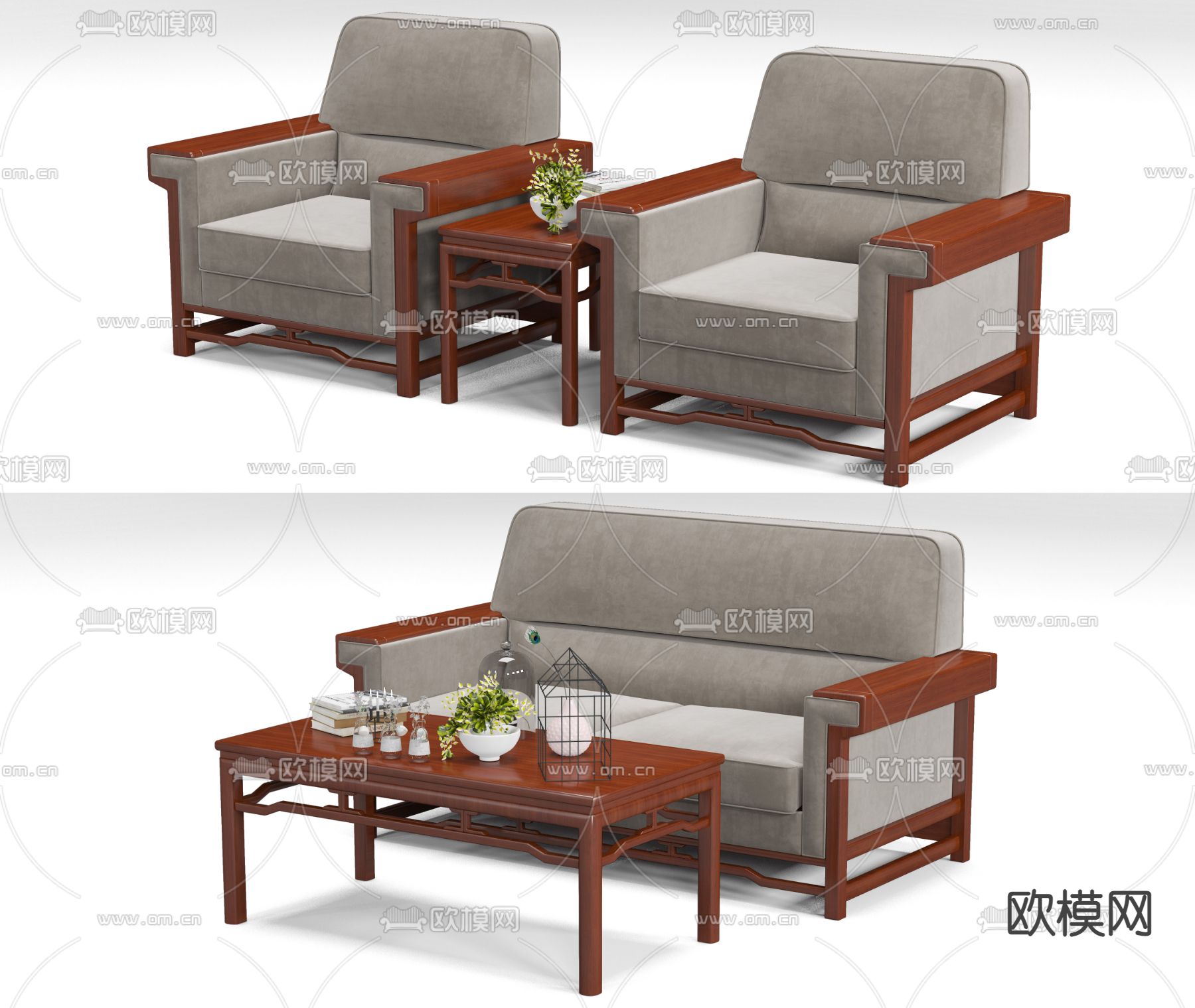 新中式办公沙发su模型下载（渲染图1）