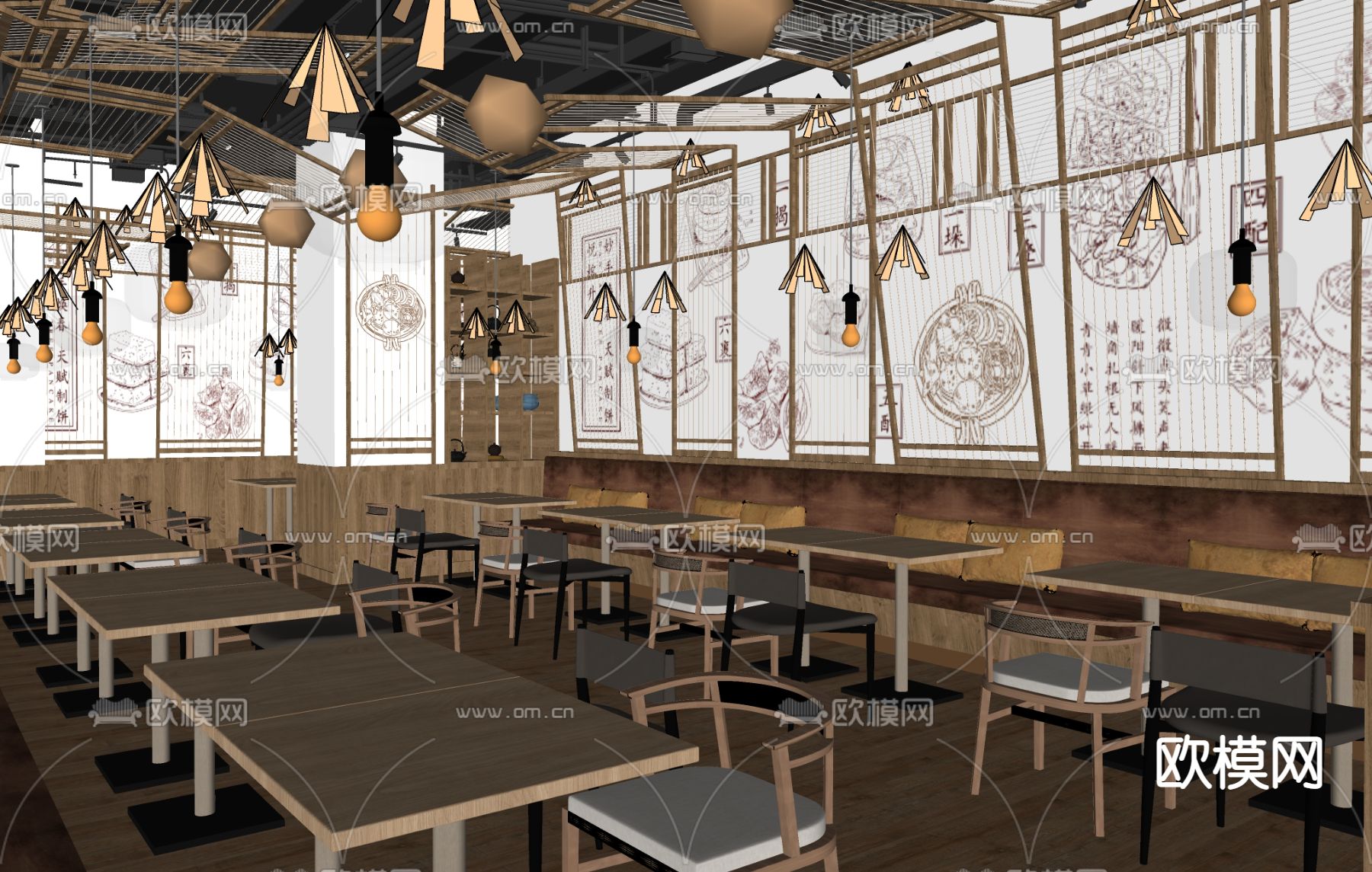 中餐厅 面馆su模型下载（渲染图2）