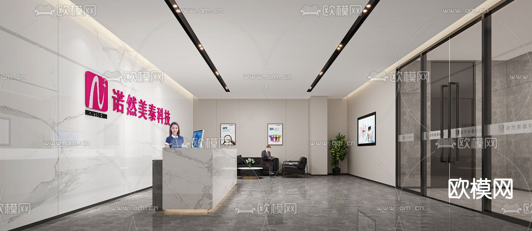 现代前台接待3d模型下载