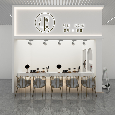  现代美甲店 美睫店su模型 