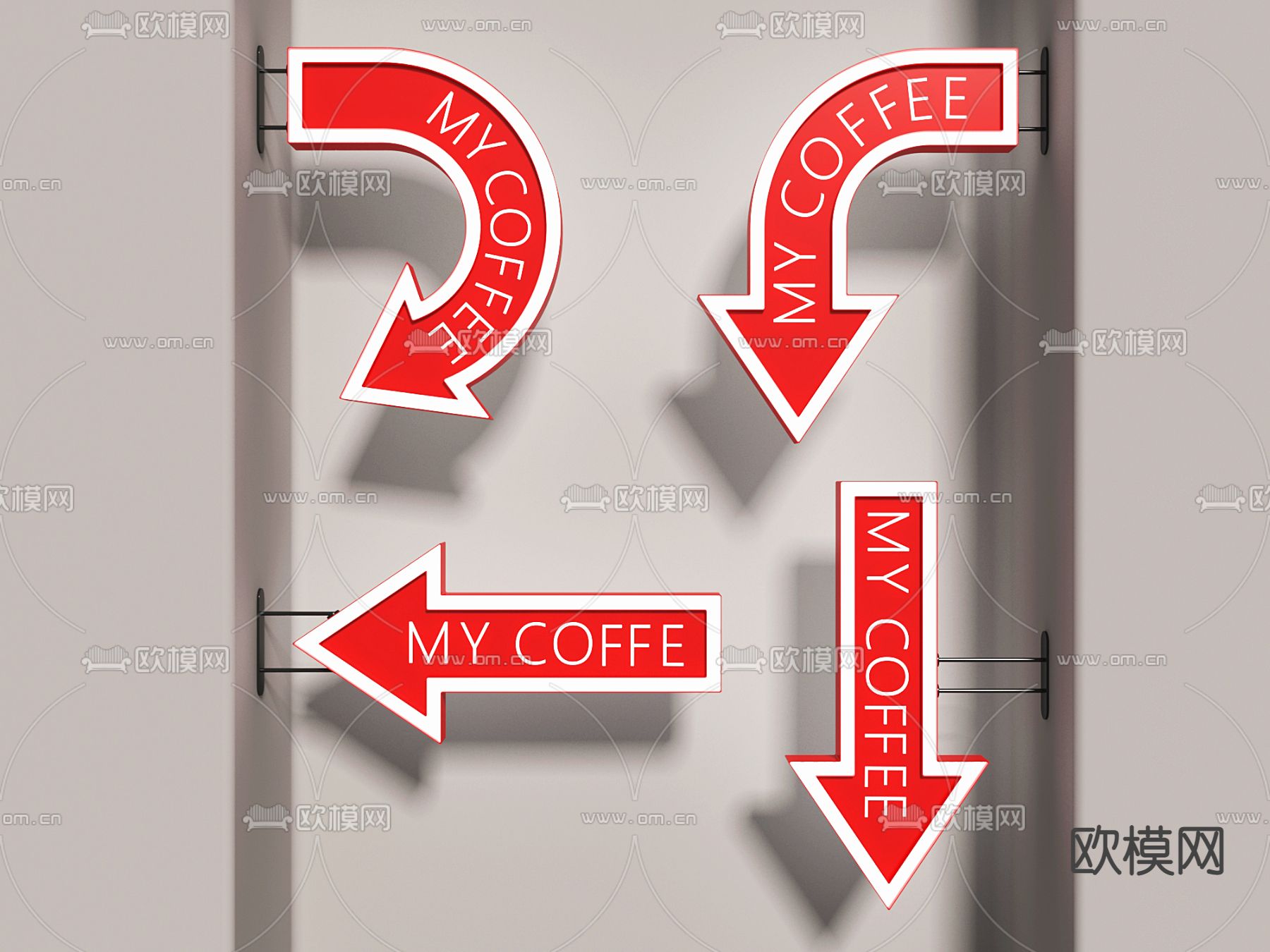 发光侧招 指示牌su模型下载（渲染图1）