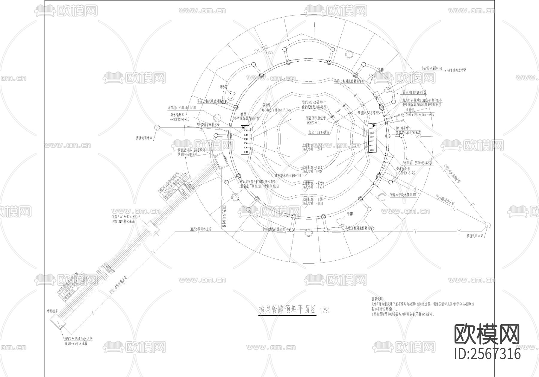 喷泉cad施工图下载（渲染图4）