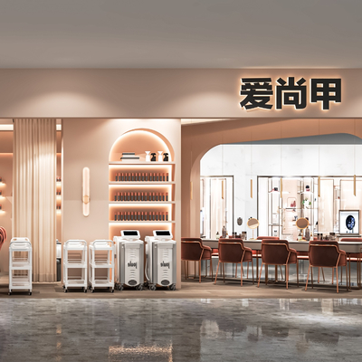  现代美甲店su模型 