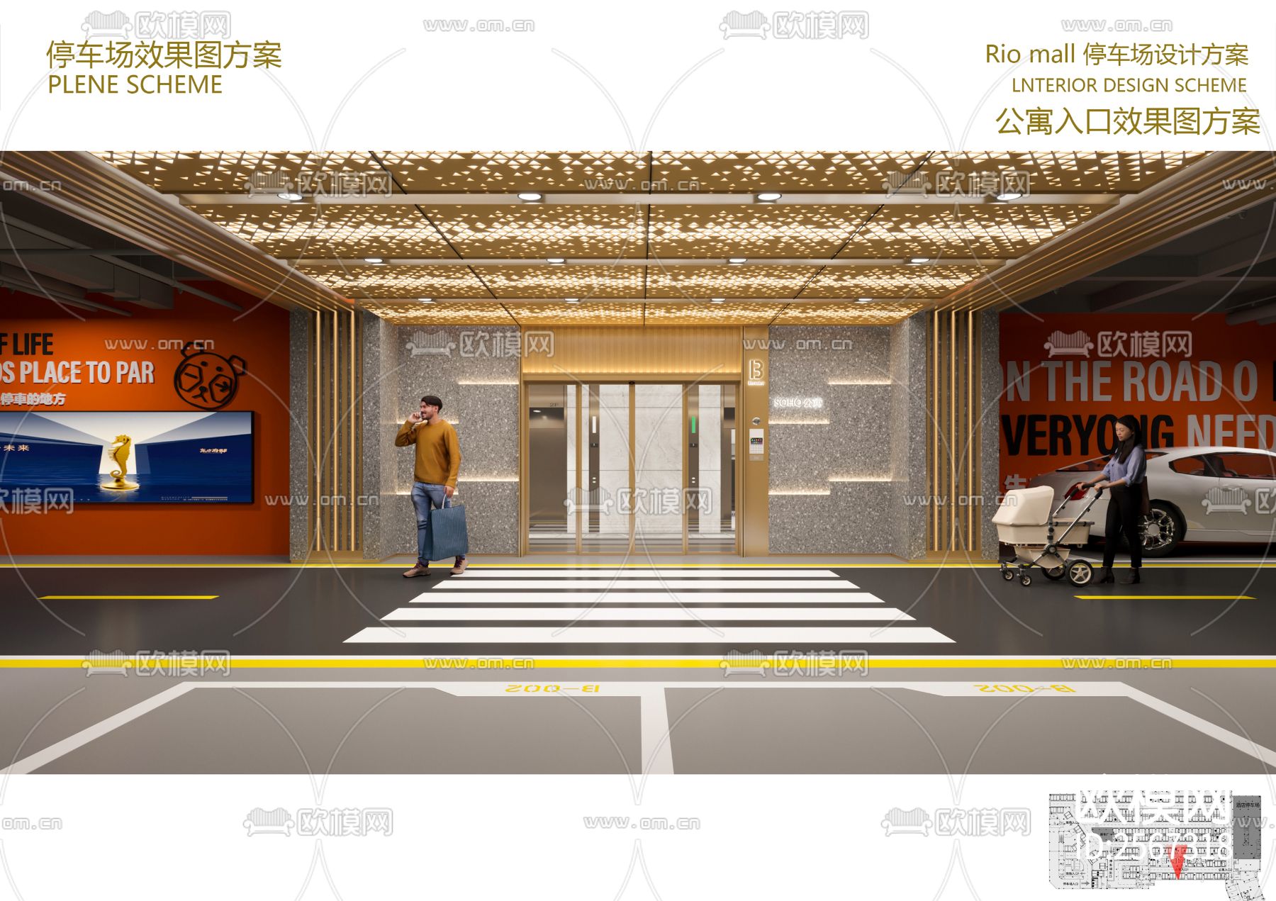 地下停场cad图施工图下载（渲染图1）