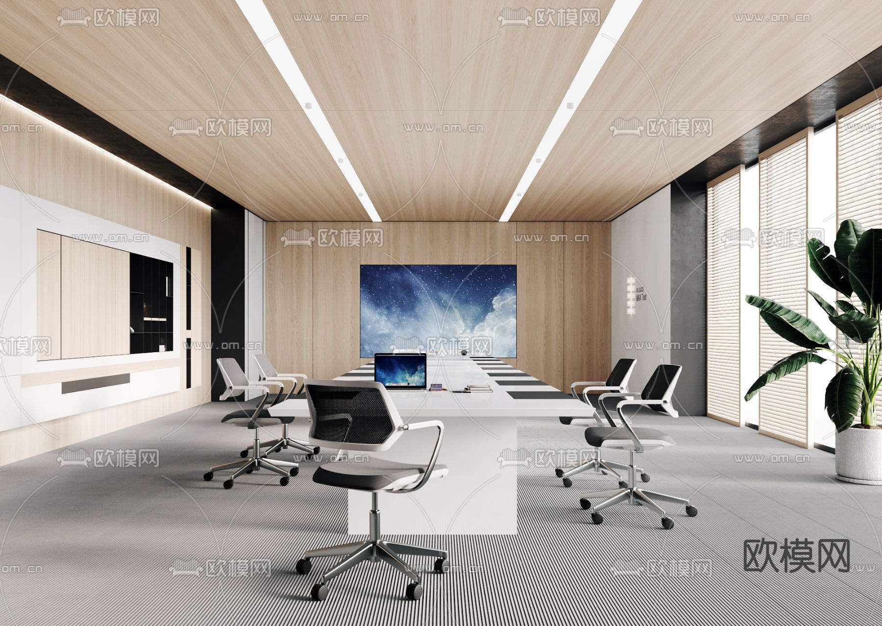 现代会议室su模型下载（渲染图1）