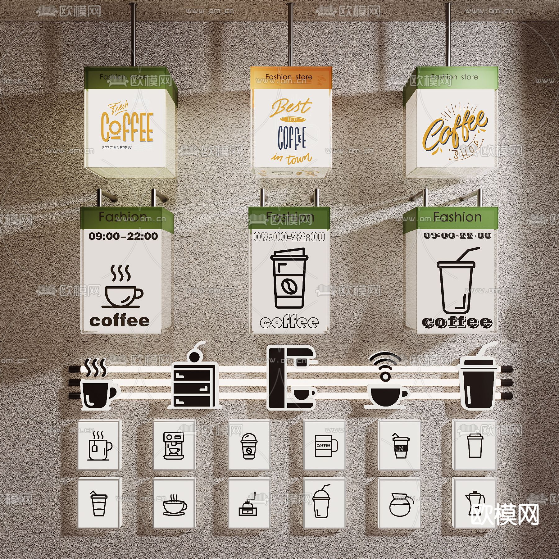 亚克力灯箱 广告牌 店招su模型下载（渲染图1）