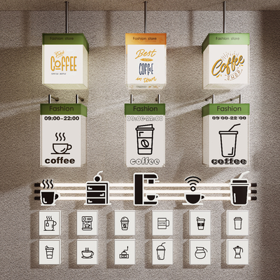  亚克力灯箱 广告牌 店招su模型 