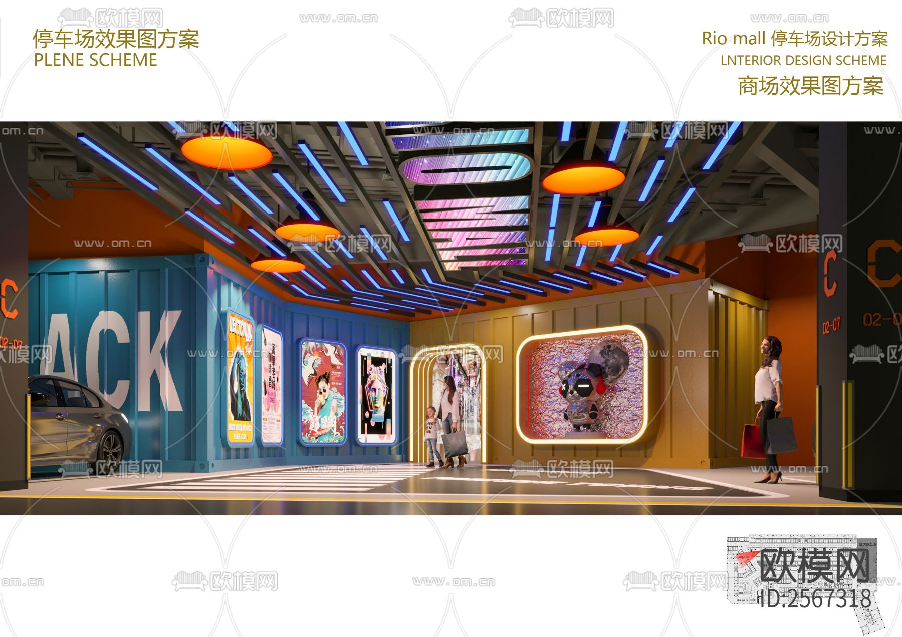 地下停场cad图施工图下载（渲染图2）