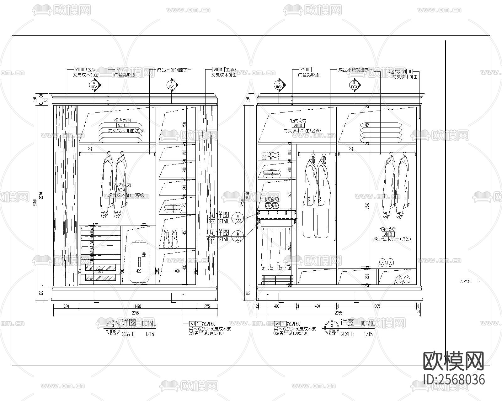 衣柜cad大样图下载（渲染图2）