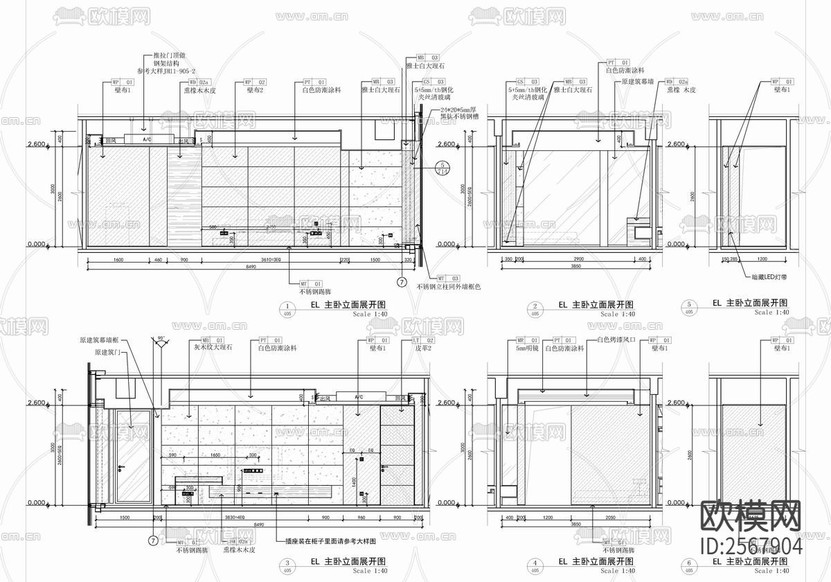 家裝平層cad施工圖下載(渲染圖4)