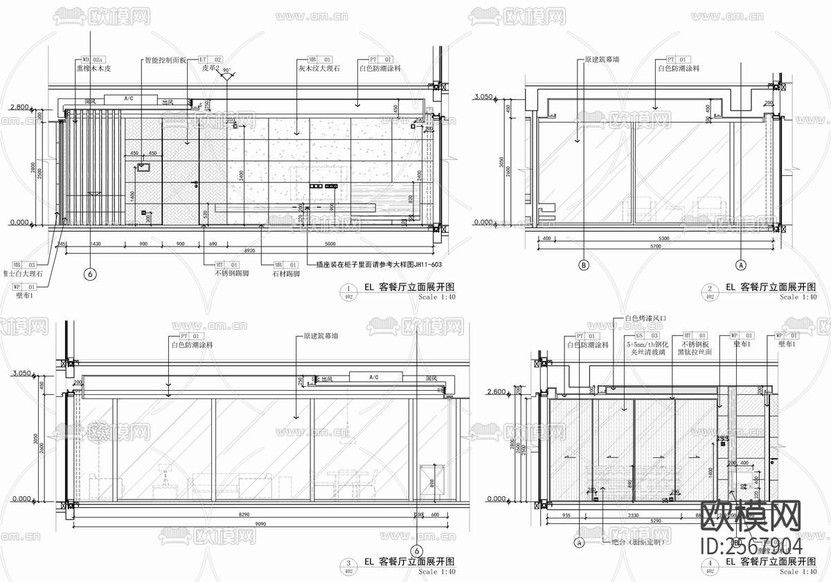 家裝平層cad施工圖下載(渲染圖6)