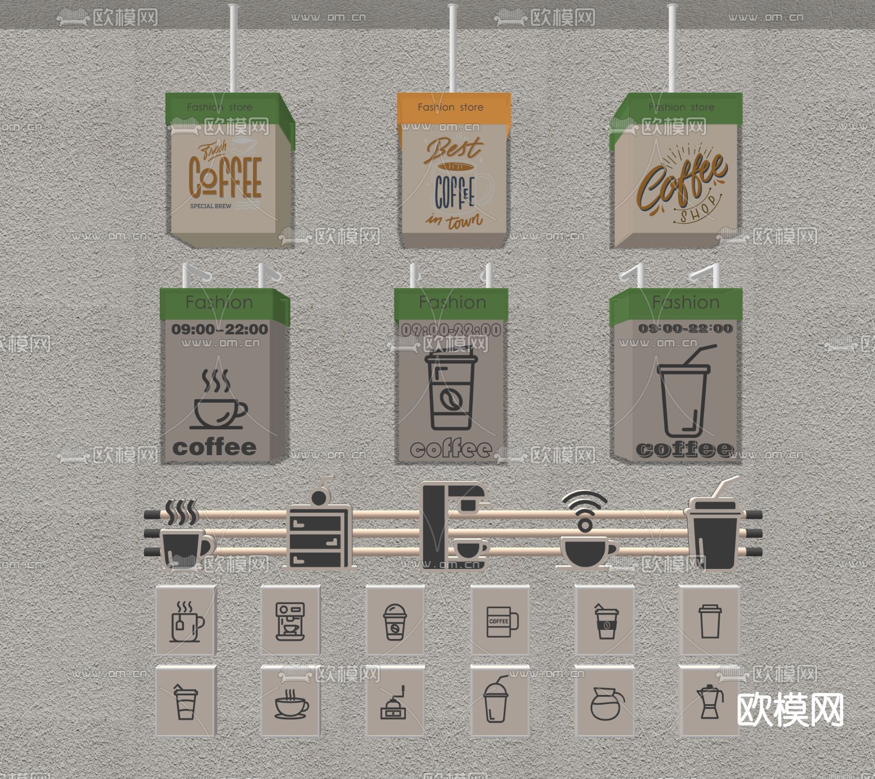 亚克力灯箱 广告牌 店招su模型下载（渲染图2）