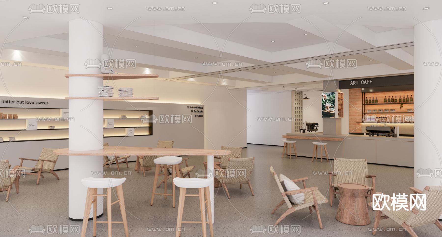 咖啡厅su模型下载_ID14015213_sketchup模型下载-欧模网