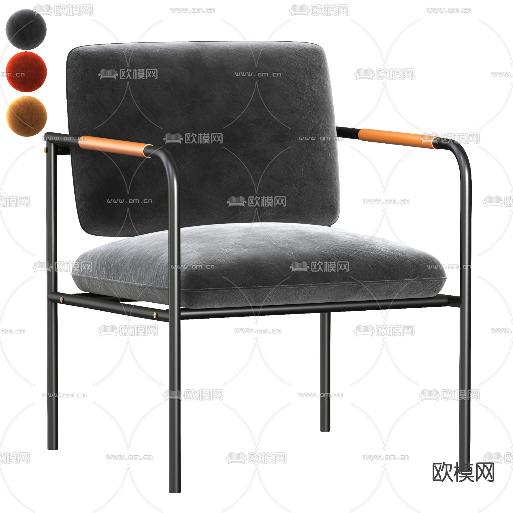 现代椅子 休闲椅3d模型下载（渲染图1）