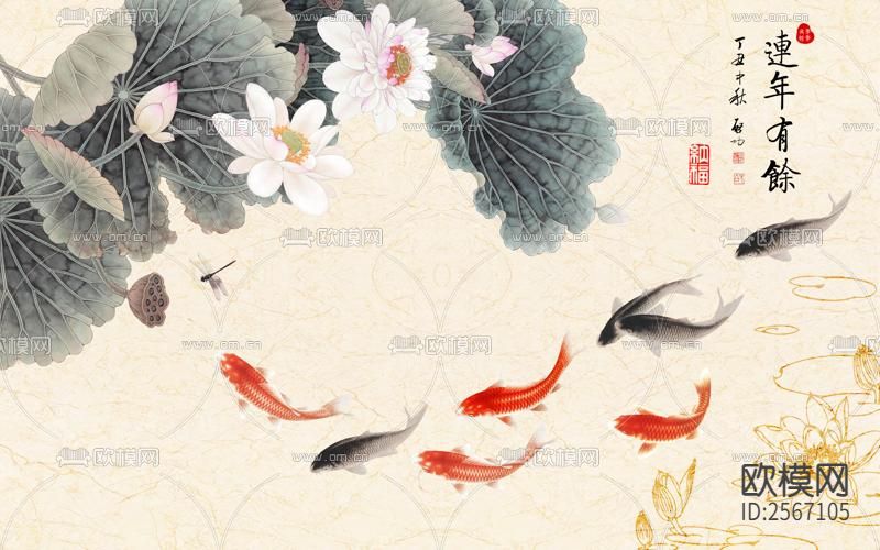 装饰画