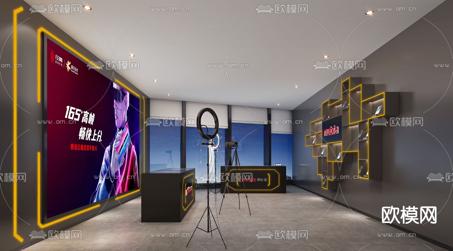 现代直播间3d模型