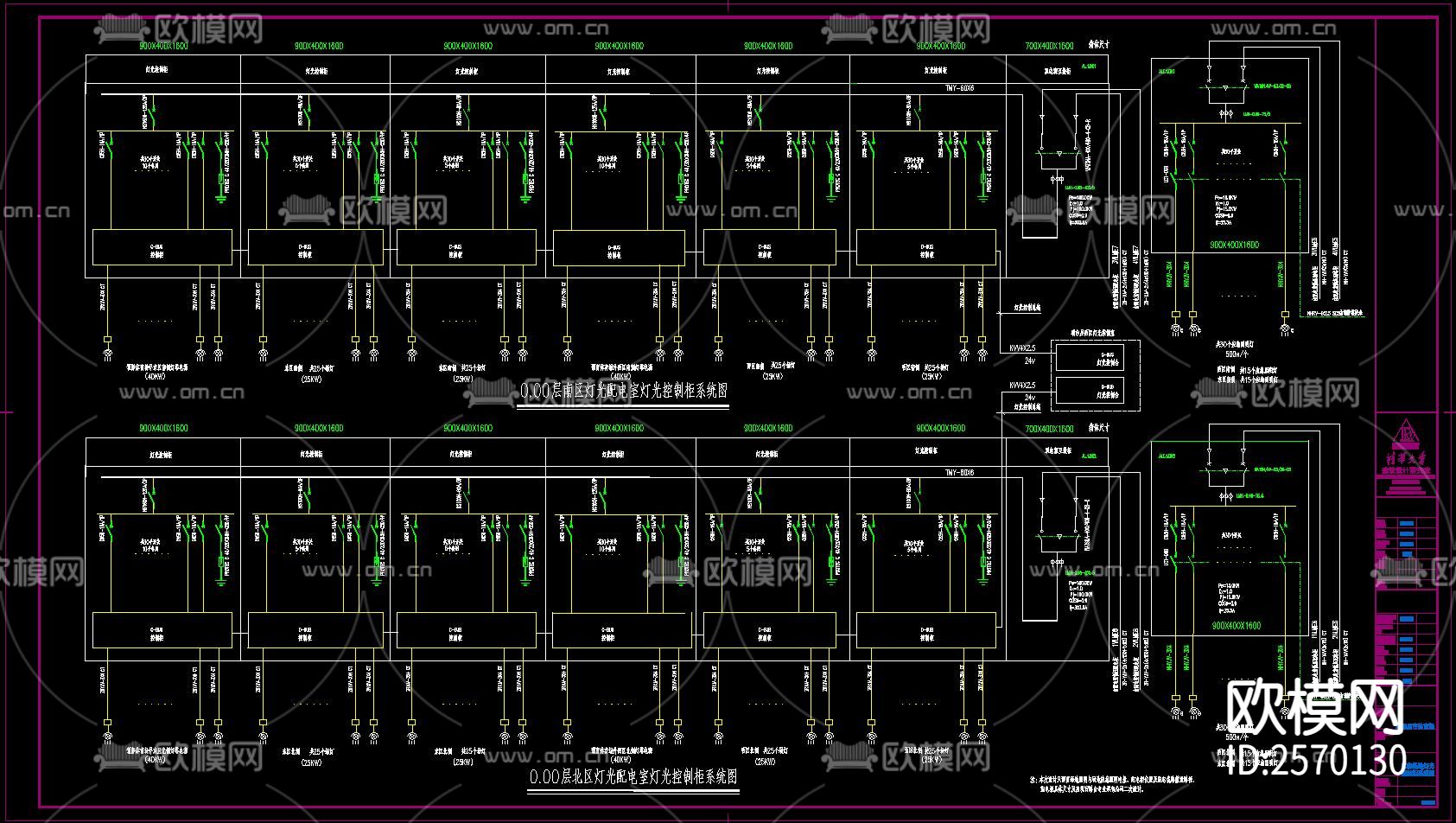 配电箱标准接线CAD节点大样下载（渲染图6）