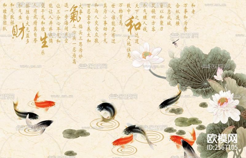 装饰画