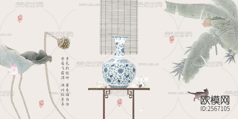 装饰画