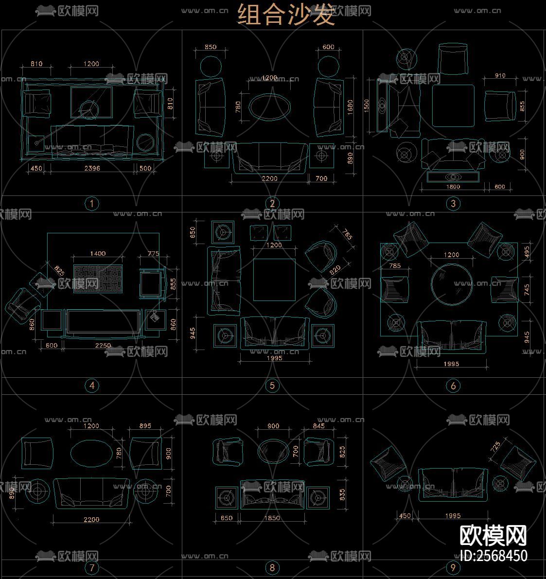 室内CAD图库下载（渲染图5）