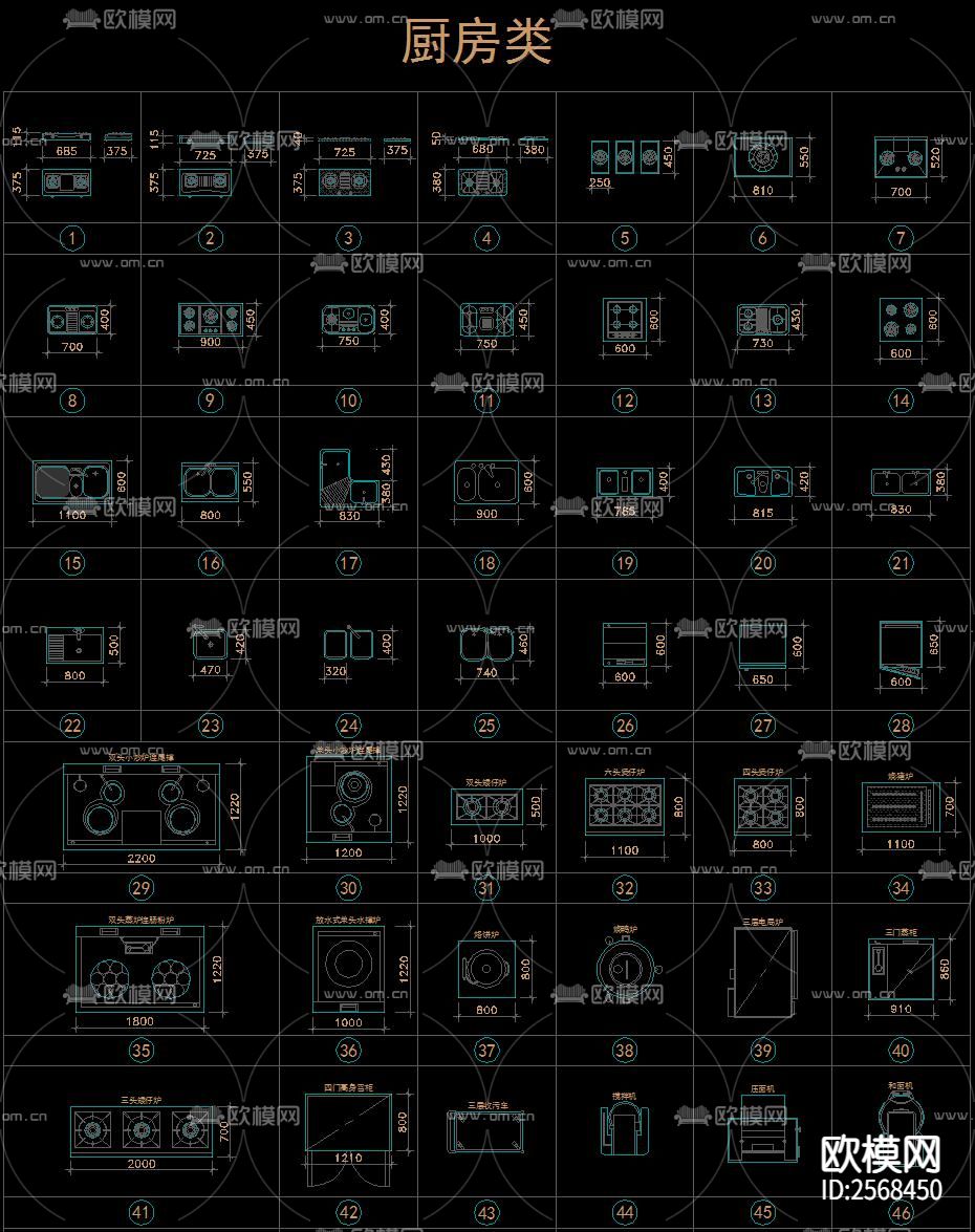 室内CAD图库下载（渲染图8）
