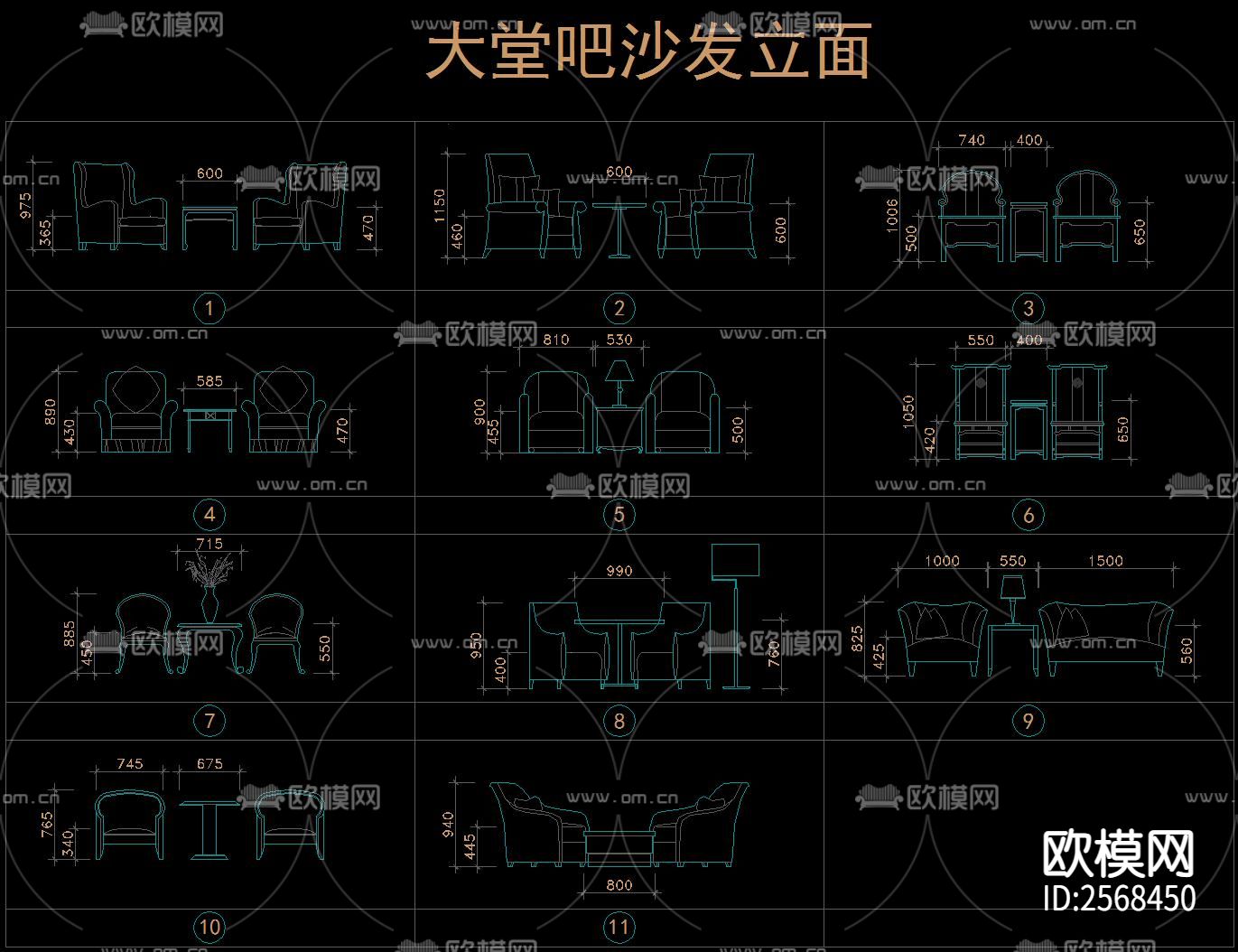 室内CAD图库下载（渲染图4）