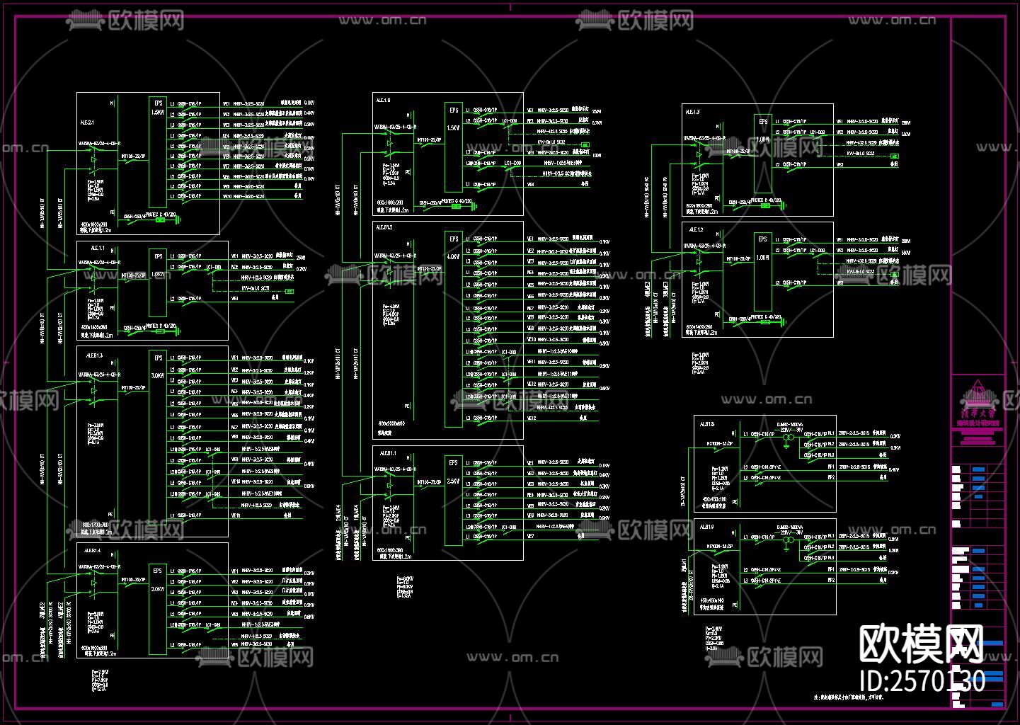 配电箱标准接线CAD节点大样下载（渲染图3）