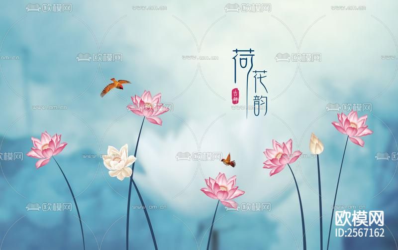 中式壁纸下载（渲染图7）