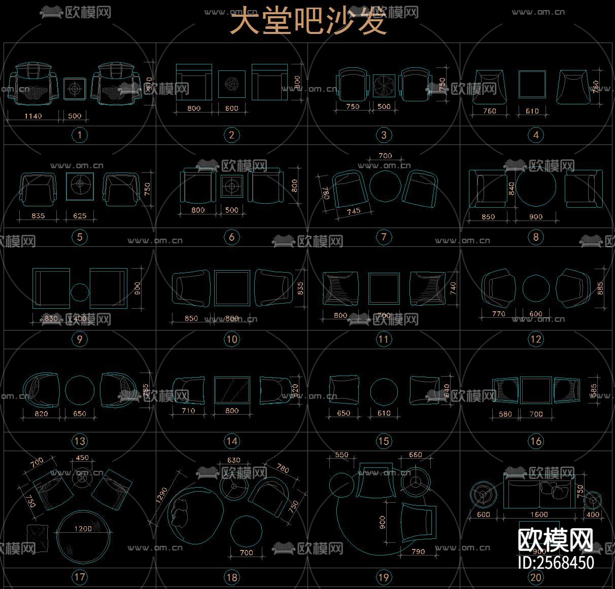 室内CAD图库下载（渲染图3）
