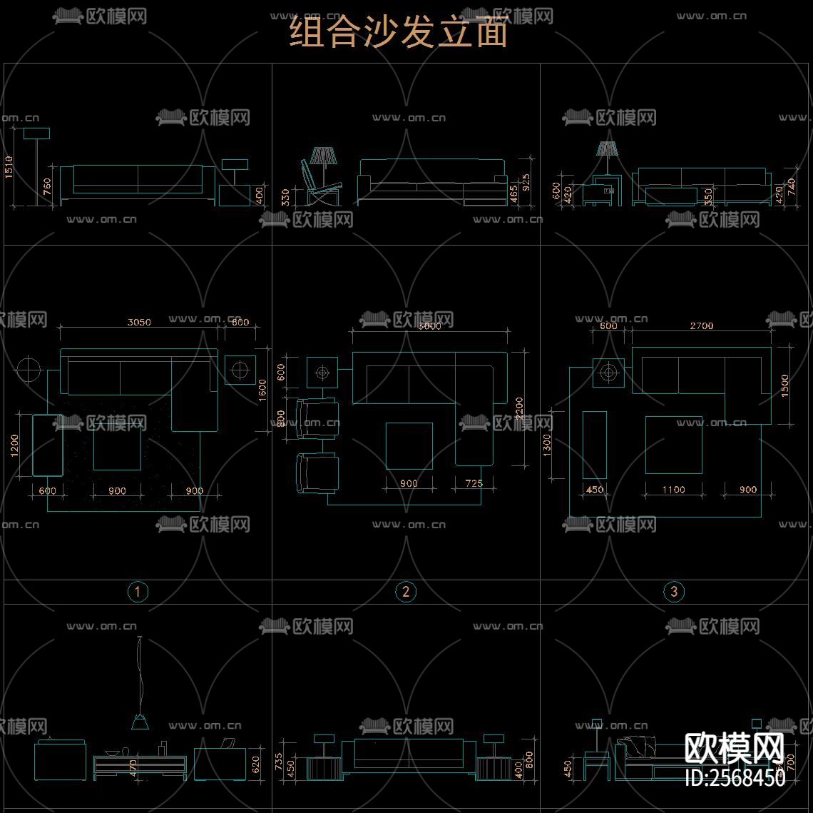 室内CAD图库下载（渲染图6）
